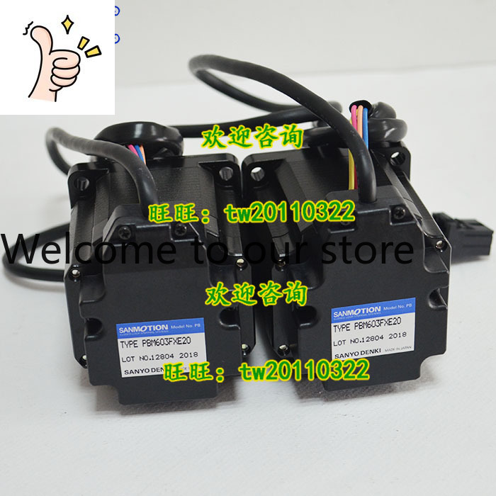 Woodworking Japan - [Physical Photo] PBM603FXE20 Japan Sanyo Sanyo