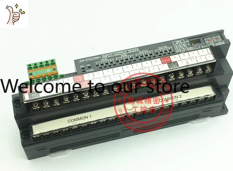 Woodworking Japan - 2026.4 JW-322MH DC24V Original Japan SHARP