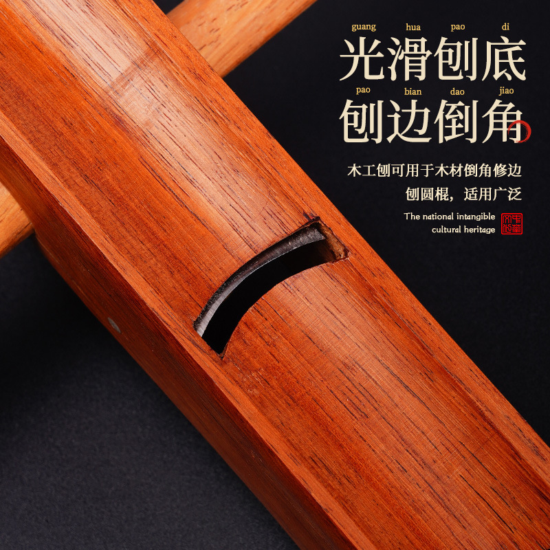 Vintage Half Round Spoke Shave - đánh giá và giá Spoke Shave Round