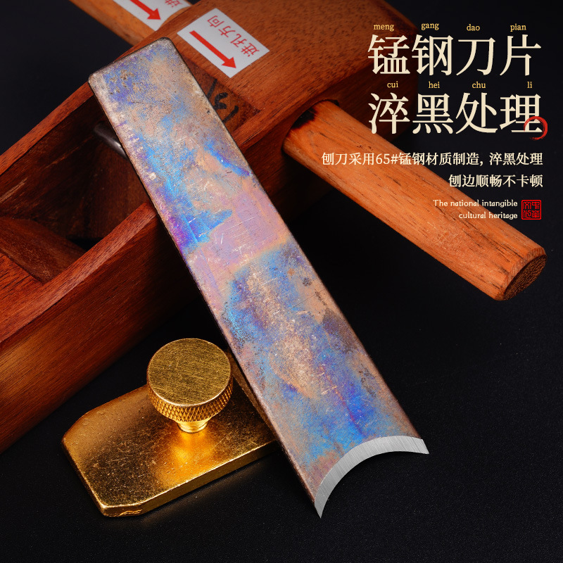 Vintage Half Round Spoke Shave - đánh giá và giá Spoke Shave Round