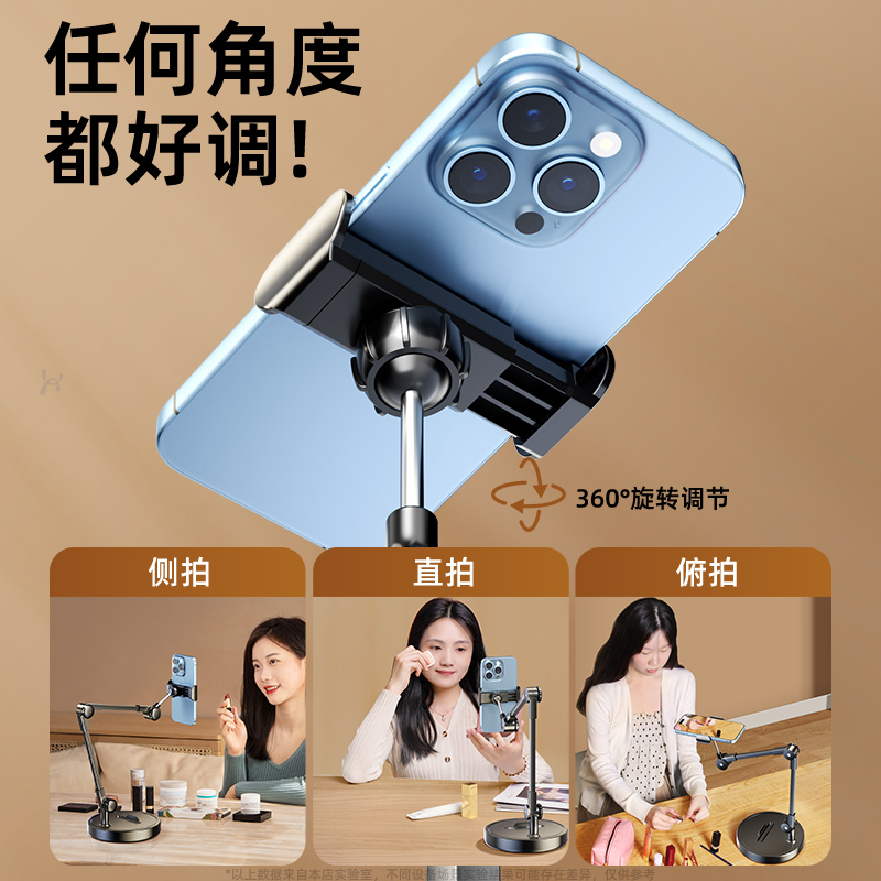 Desktop Overhead Phone Stand T - đánh giá và giá Woodworking Course