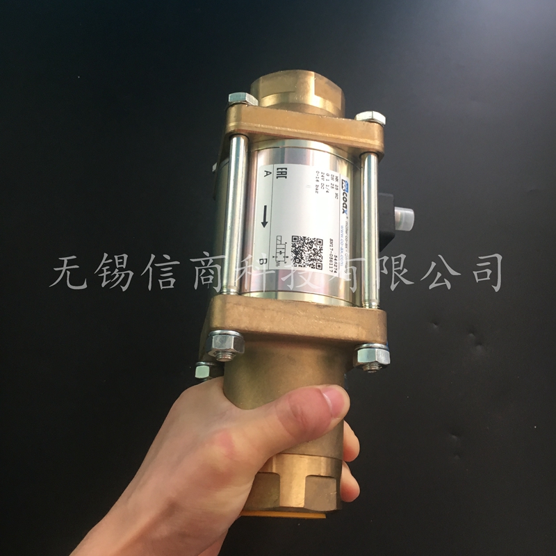 CONTRINEX KAS-80-A13-A-K-NL Or - đánh giá và giá Woodworking Nl