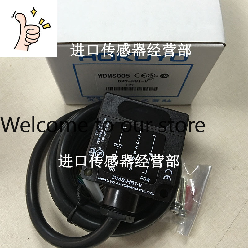 DMS-HB1-V Photoelectric Switch - đánh giá và giá Woodworking Japan