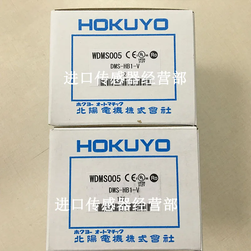 DMS-HB1-V Photoelectric Switch - đánh giá và giá Woodworking Japan