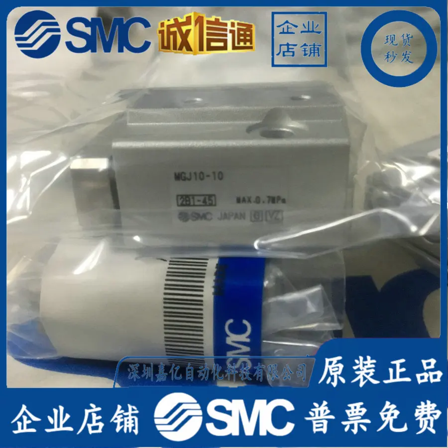 2026 MGJ 105810 15 20MG J63510 - đánh giá và giá Woodworking Nl