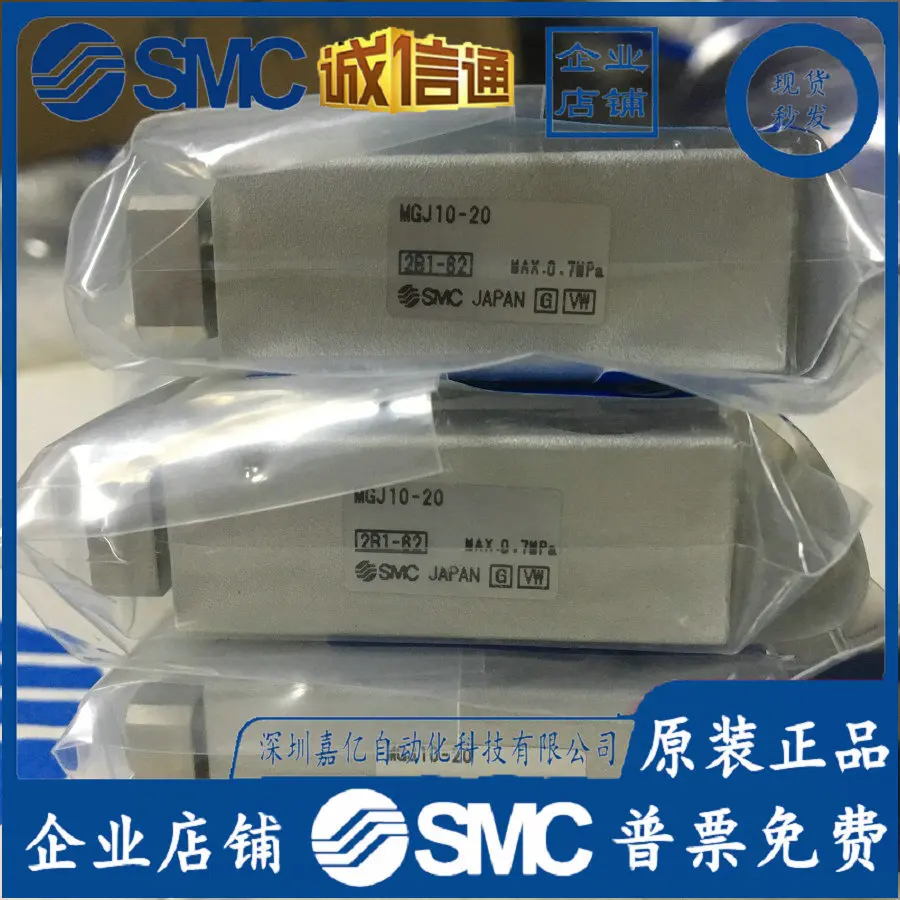 2026 MGJ 105810 15 20MG J63510 - đánh giá và giá Woodworking Nl