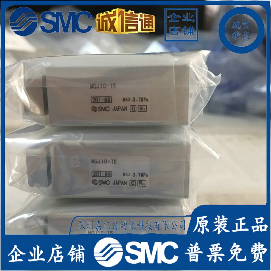 2026 MGJ 105810 15 20MG J63510 - đánh giá và giá Woodworking Nl