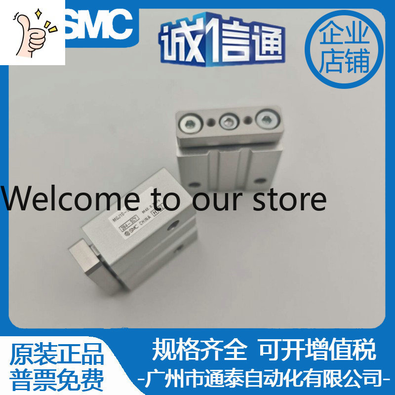 2026 SMC Miniature Small Tripl - đánh giá và giá Woodworking Nl