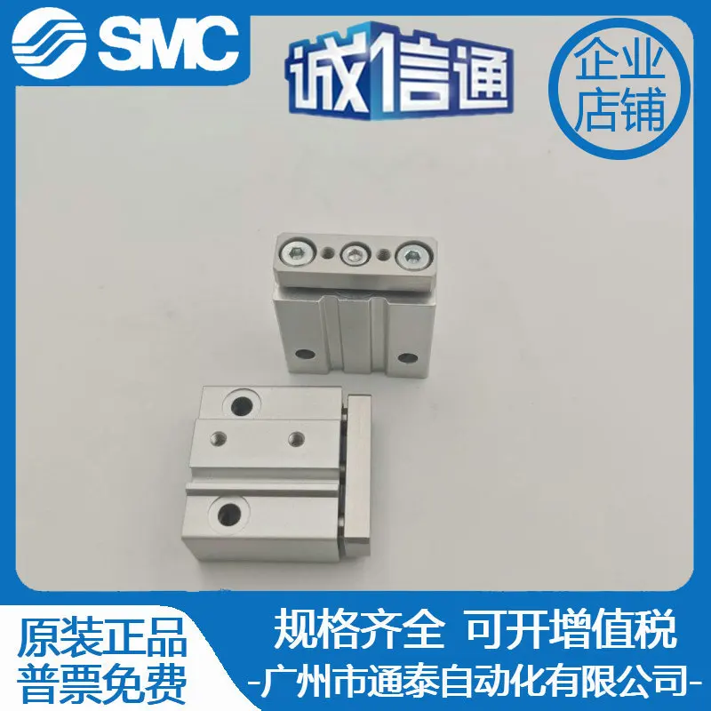 2026 SMC Miniature Small Tripl - đánh giá và giá Woodworking Nl