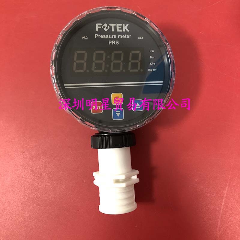 Yangming FOETK Pressure Gauge  - đánh giá và giá Woodworking Nl
