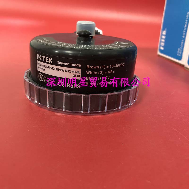 Yangming FOETK Pressure Gauge  - đánh giá và giá Woodworking Nl