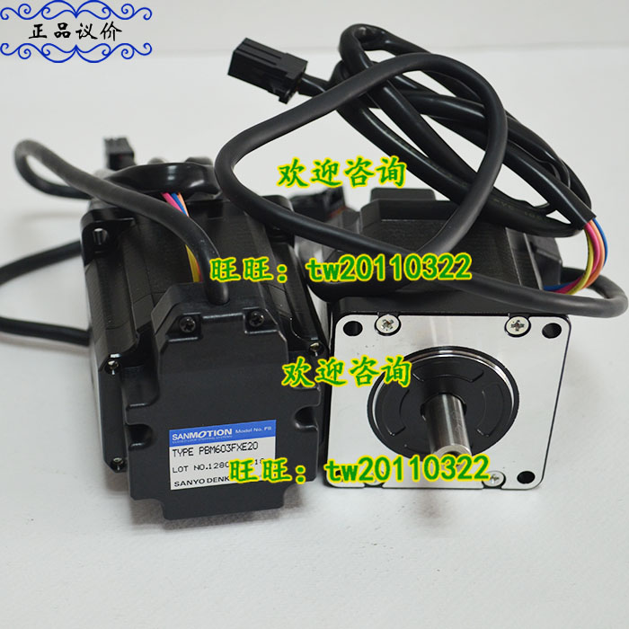 [Physical Photo] PBM603FXE20 J - đánh giá và giá Woodworking Japan