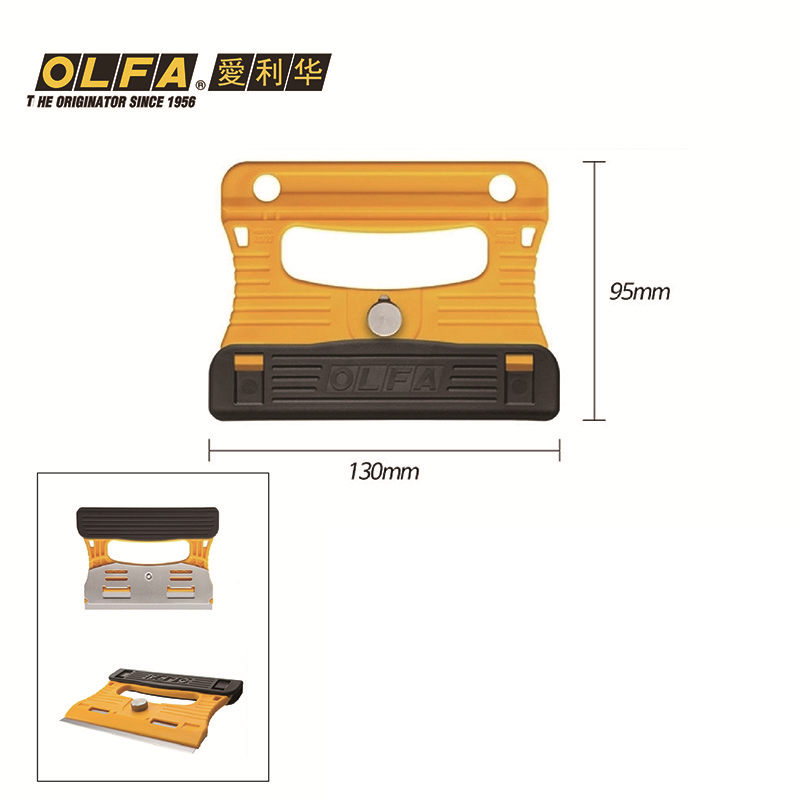 OLFA GSR-1 Hàng Nhập Khẩu Nhật - đánh giá và giá Woodworking Japan