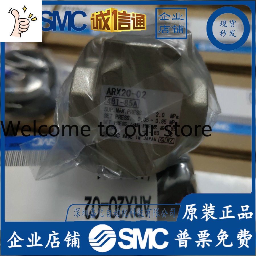 2026 ARX20-02B G/BG ARX20-01B  - đánh giá và giá Woodworking Japan