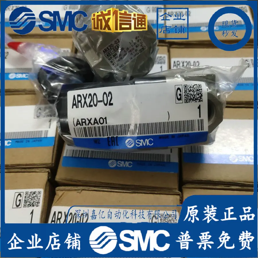 2026 ARX20-02B G/BG ARX20-01B  - đánh giá và giá Woodworking Japan