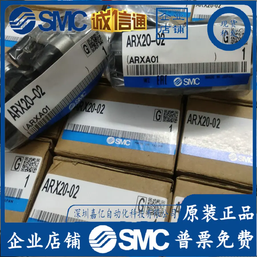 2026 ARX20-02B G/BG ARX20-01B  - đánh giá và giá Woodworking Japan