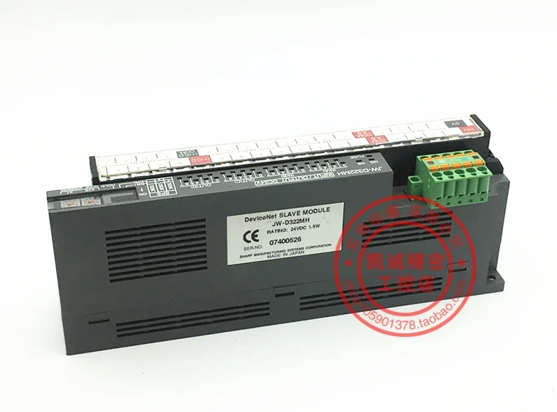 2026.4 JW-322MH DC24V Original - đánh giá và giá Woodworking Japan