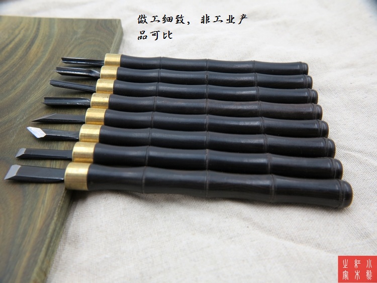 8 CHIẾC Nhật Bản SK5 Khắc Gỗ T - đánh giá và giá Woodworking Japan