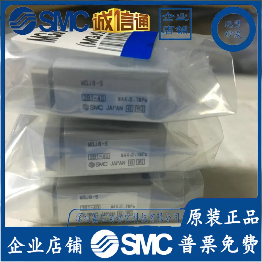 2026 MGJ 105810 1520MG J635101 - đánh giá và giá Woodworking Nl